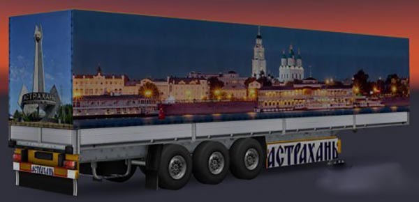 Cities of Russia Trailers Pack v 3.5