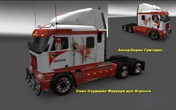 Freightliner Argosy Reworked v1.1 Scuderia Ferrari Skin