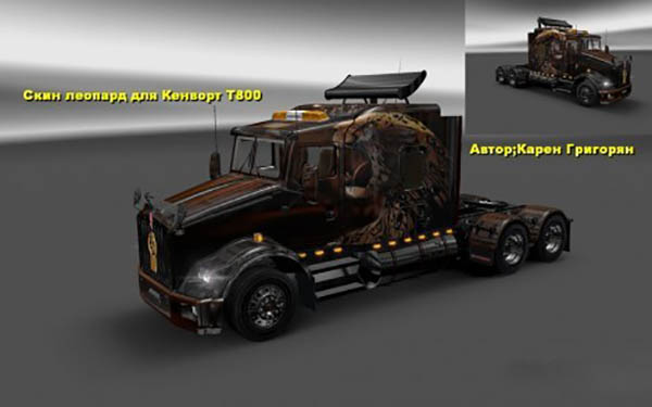 Kenworth T800 Leopard Skin