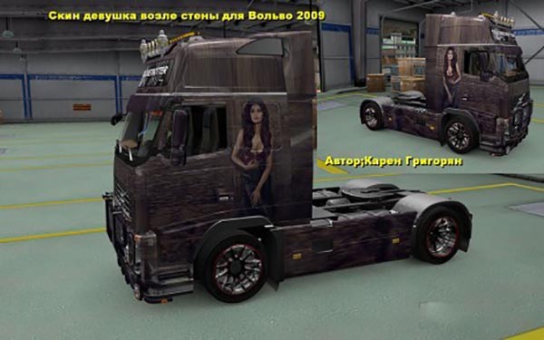 Volvo FH 2009 Girl Skin