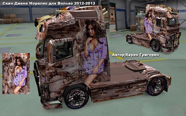 Volvo FH 2013 Diana Morales Skin