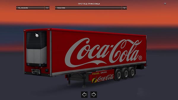 Coca Cola Combo Pack