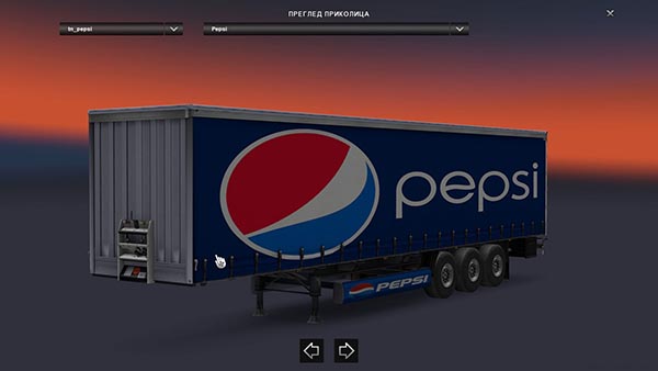 Pepsi Combo Pack