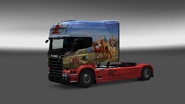 Scania RS RJL Three Heroes Skin