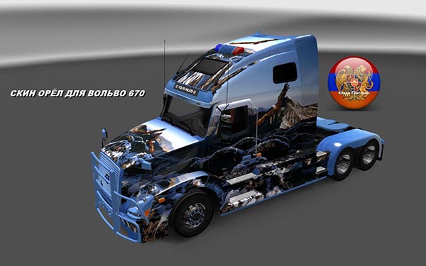 Volvo VNL 670 Eagle Skin