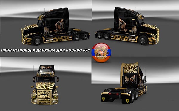 Volvo VNL 670 Girl & Leopard Skin