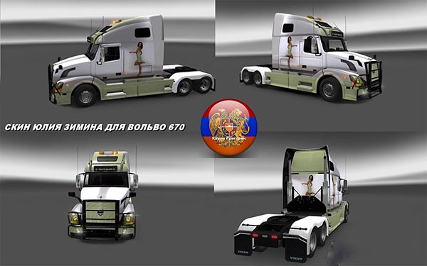 Volvo VNL 670 Julia Skin