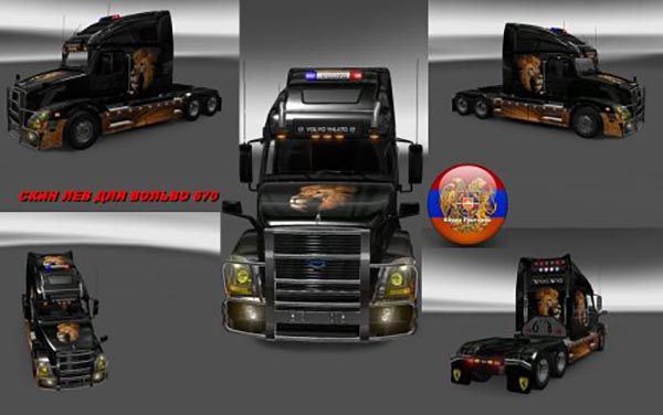 Volvo VNL 670 Lion Skin