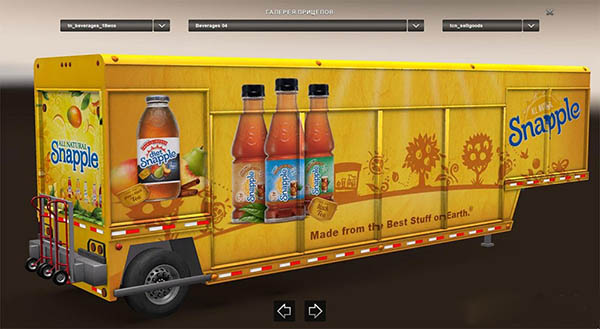 Beverages Trailer from “18 Wheels Of Steel”